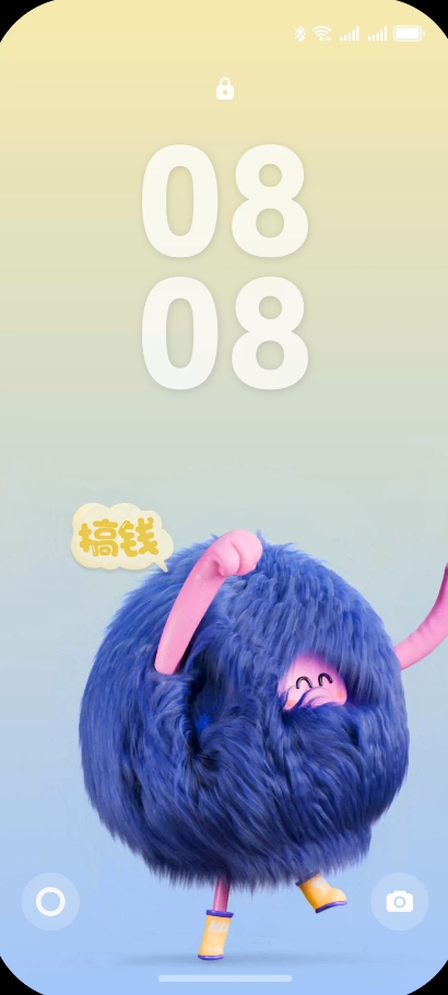 HUAWEI Pura 80 Pro+ 手机正面图与交互视频，展示 AI 互动主题舞林萌主的趣味交互效果