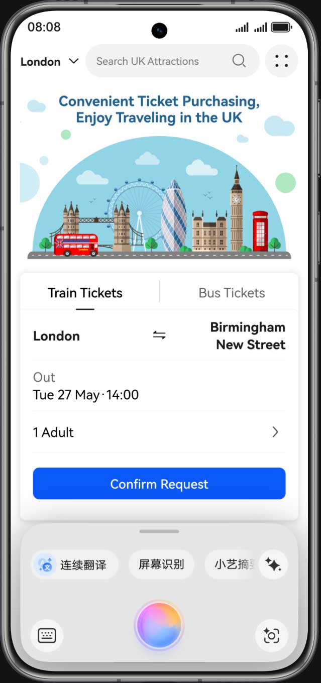 HUAWEI Pura 80 Pro+ 手机功能示意视频，展示 AI 连续翻译的功能
