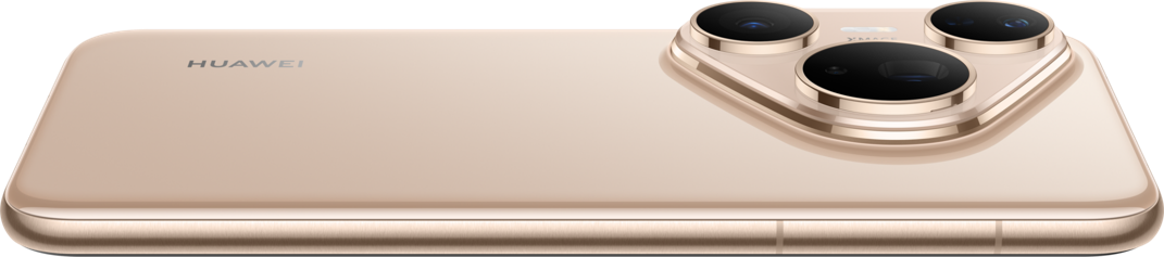 HUAWEI Pura 80 Pro Gold Glaze phone back view, showing the color of the phone