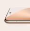 HUAWEI Pura 80 Pro 手机细节图，展示手机屏幕