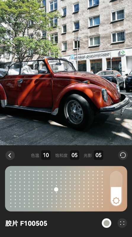 HUAWEI Pura 80 Pro displays four personalized color cards, reflecting the photo effects of multi-style color cards