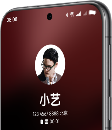 HUAWEI Pura 80 Pro mobile phone call interface, showing the strong signal of Lingxi communication