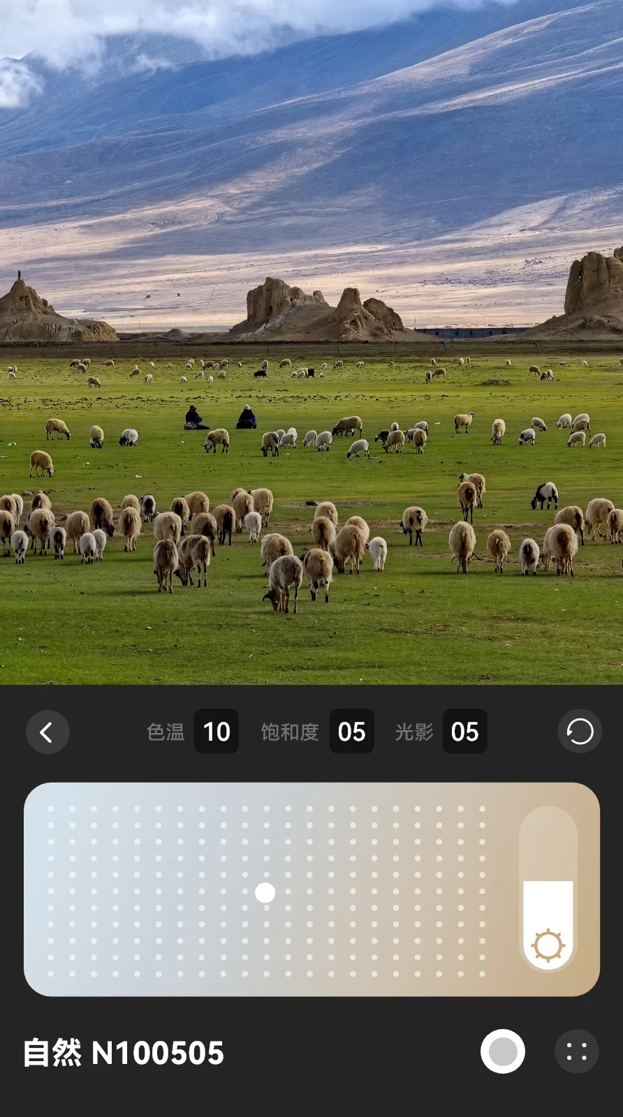 Different color card styles on Huawei Pura 80 Ultra (Natural, Film, Anime, Movie)
