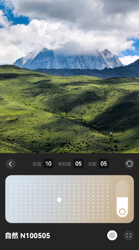 HUAWEI Pura 80 四种个性色卡的风格展示，体现多风格色卡的照片效果
