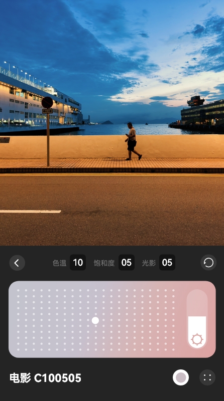 HUAWEI Pura 80 四种个性色卡的风格展示，体现多风格色卡的照片效果
