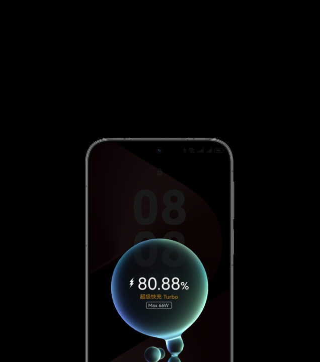 HUAWEI Pura 80 手机快充界面，展示超大电池和超级快充