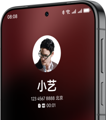 HUAWEI Pura 80 手机通话界面，展示灵犀通信的强劲信号