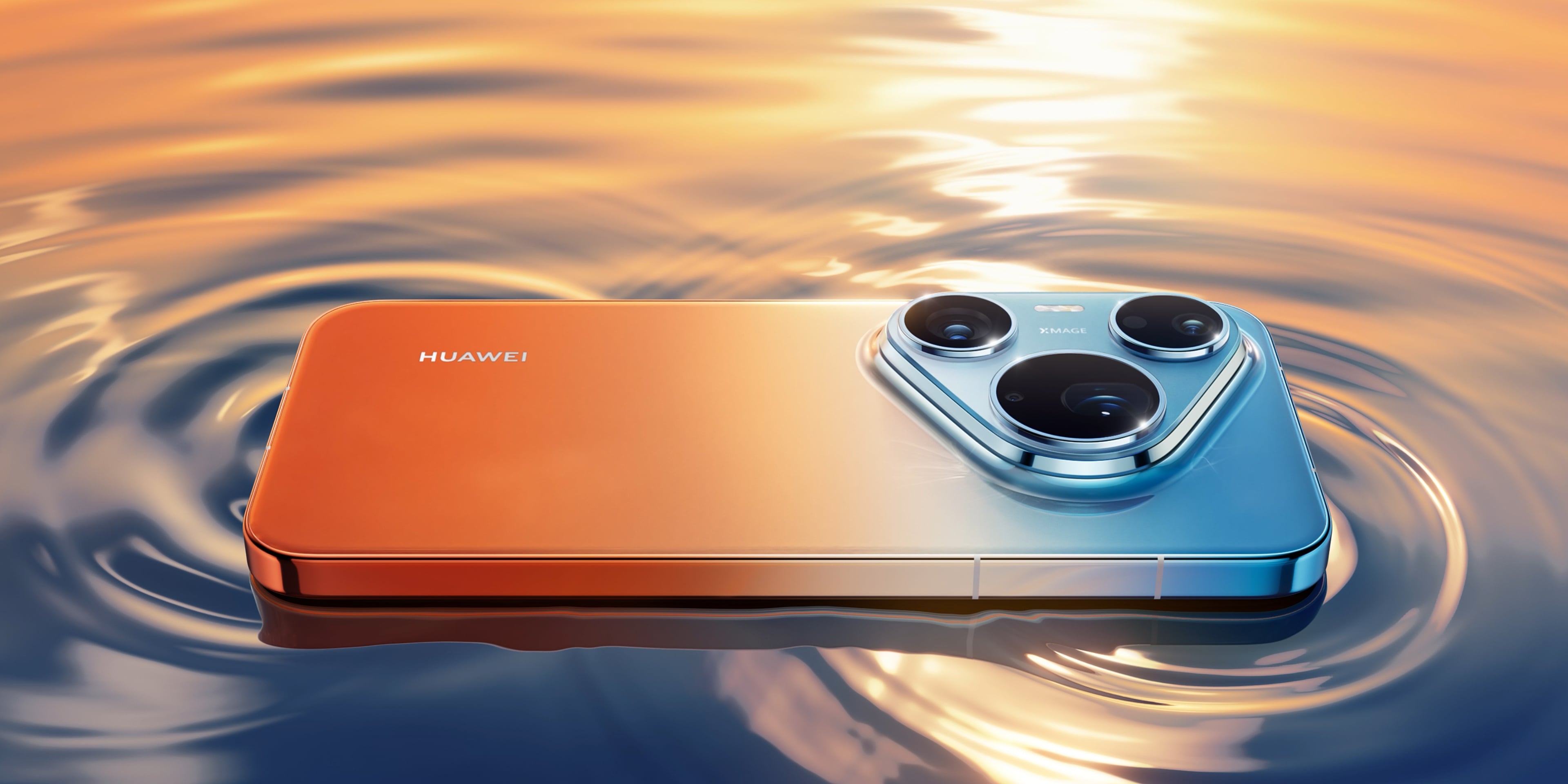 HUAWEI Pura 90 Pro Max