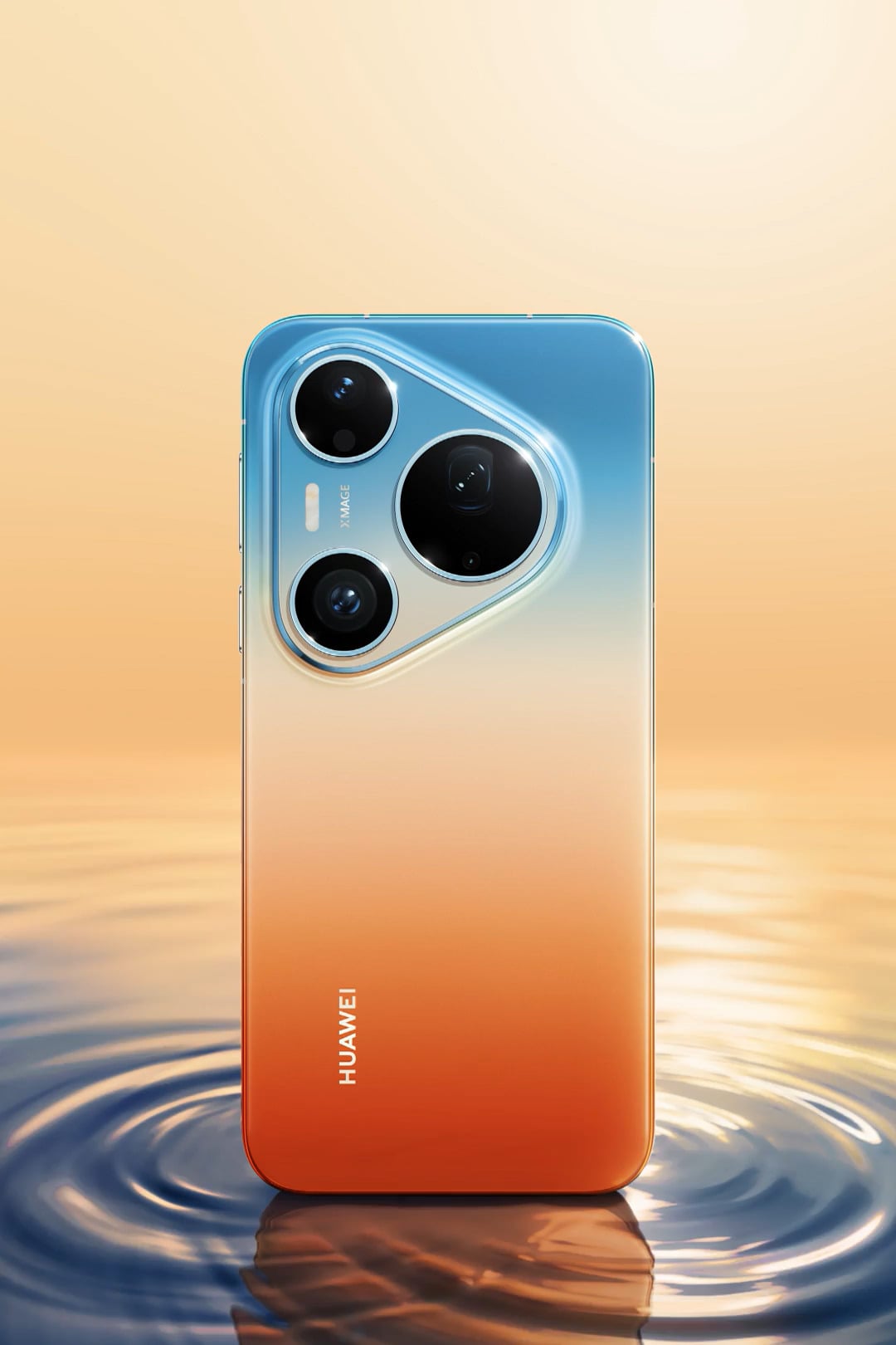 HUAWEI Pura 90 Pro Max - 华为官网