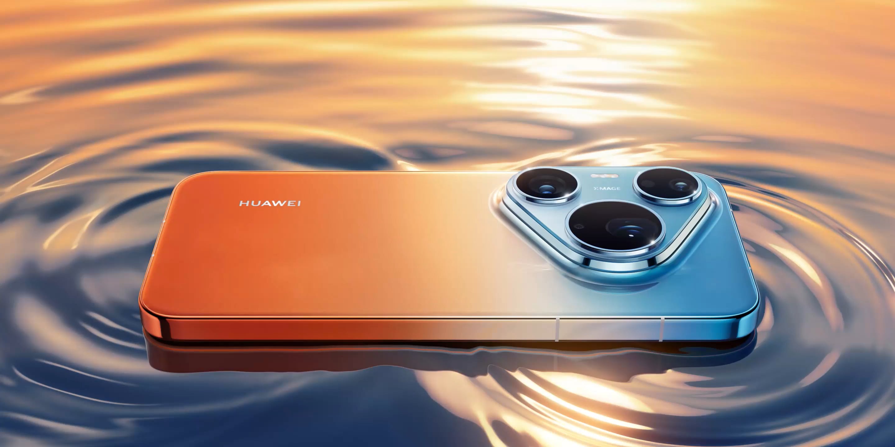 HUAWEI Pura 90 Pro Max