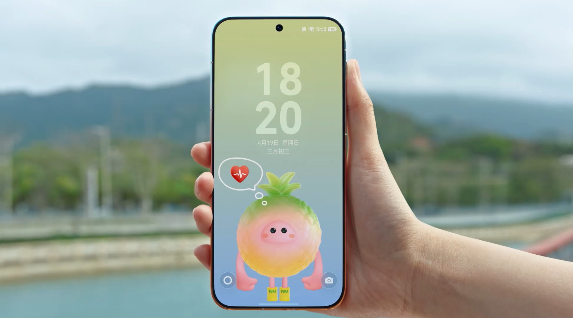 HUAWEI Pura 90 Pro Max 心率检测互动视频，展示了测量心率时候萌主的互动效果