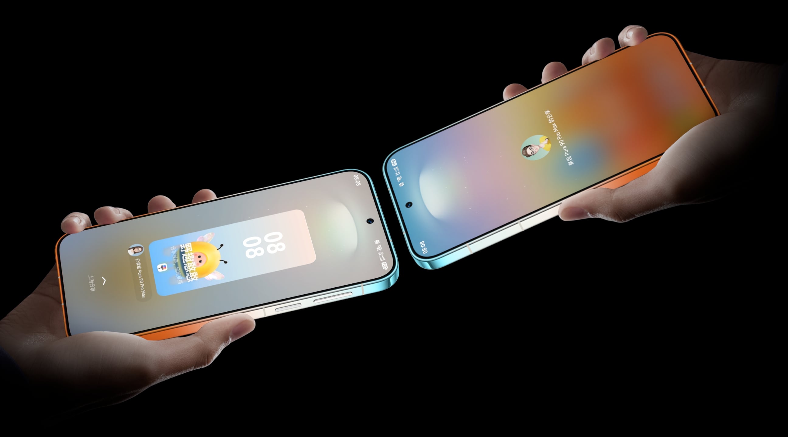 HUAWEI Pura 90 Pro Max 碰一碰萌主分享视频，展示了两个华为手机碰一碰就能互相分享萌主的功能