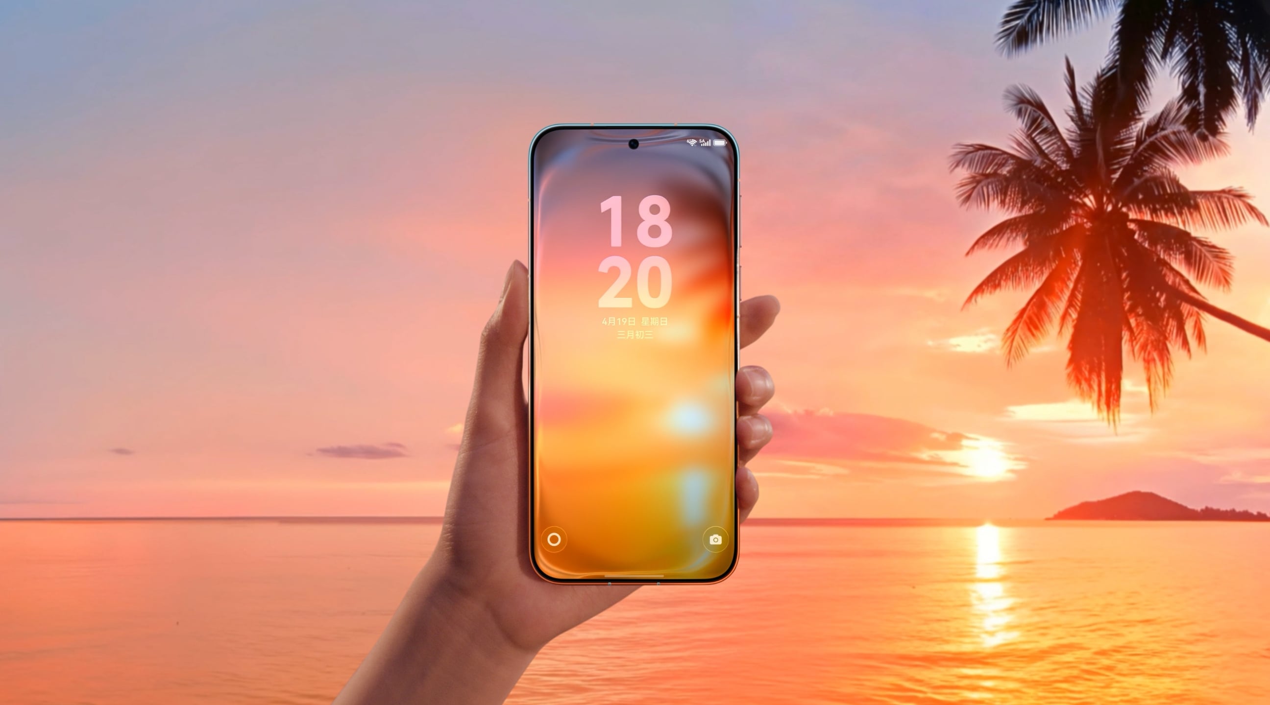 HUAWEI Pura 90 Pro Max 光感无界主题，展示了手机能实时感知环境并取景的功能