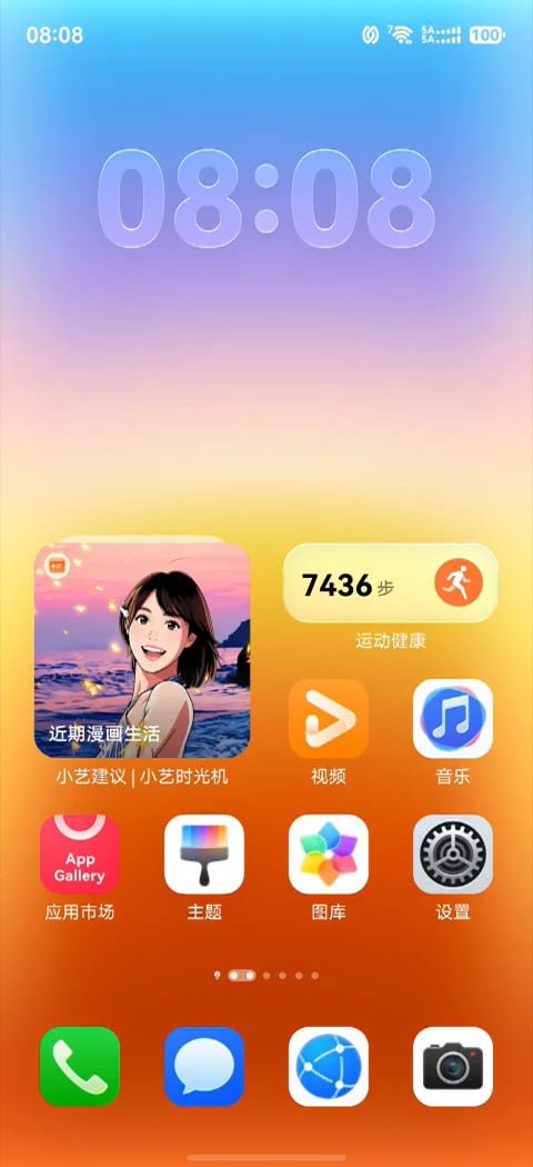 HUAWEI Pura 90 Pro AI功能示意视频，展示小艺时光机可自动生成漫画合集的功能