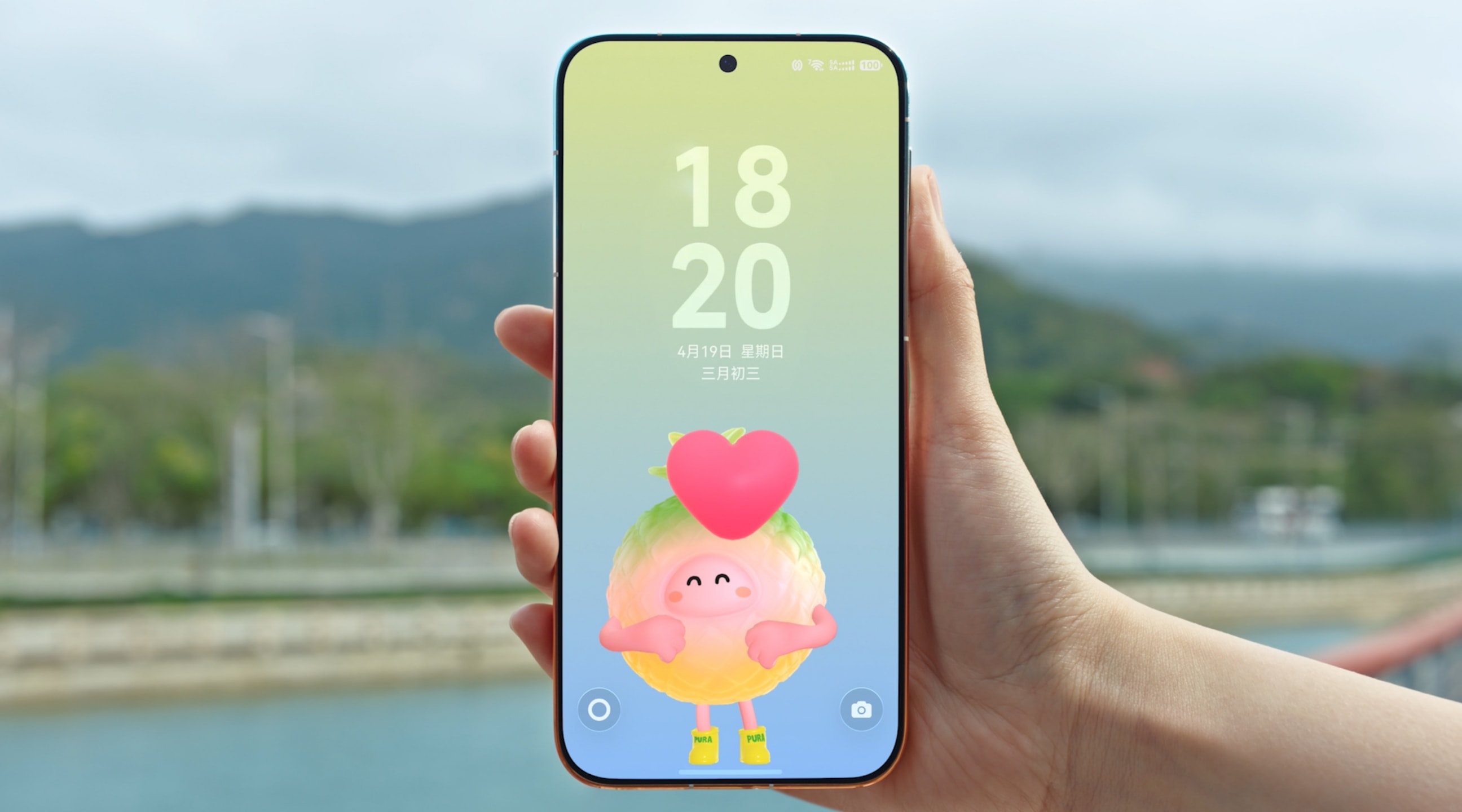 HUAWEI Pura 90 Pro 心率检测互动视频，展示了测量心率时候萌主的互动效果