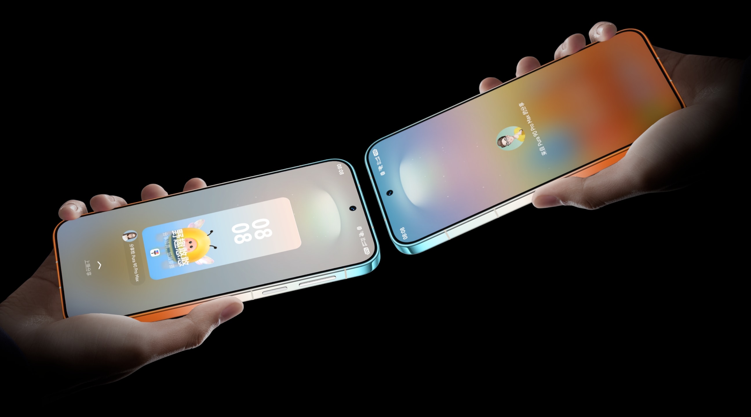 HUAWEI Pura 90 Pro 心率检测互动视频，展示了测量心率时候萌主的互动效果