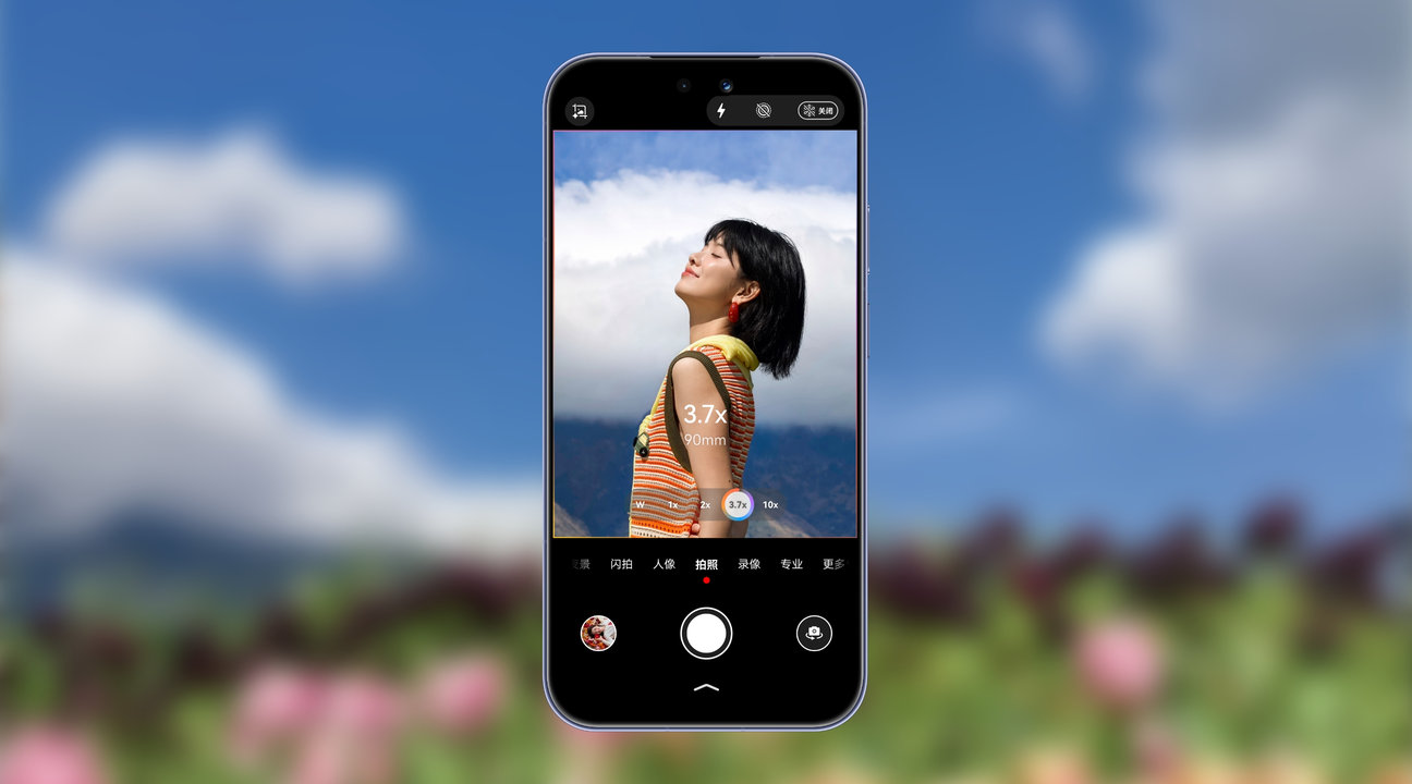 HUAWEI Pura 90 AI辅助构图的功能示意视频，展示 AI 辅助构图的功能