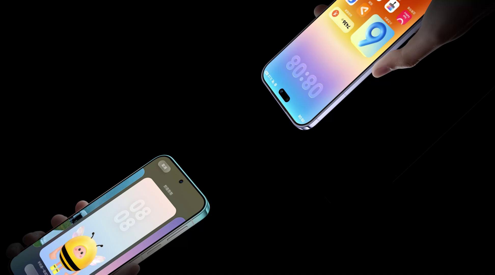 HUAWEI Pura 90  碰一碰萌主分享视频，展示了两个华为手机碰一碰就能互相分享萌主的功能