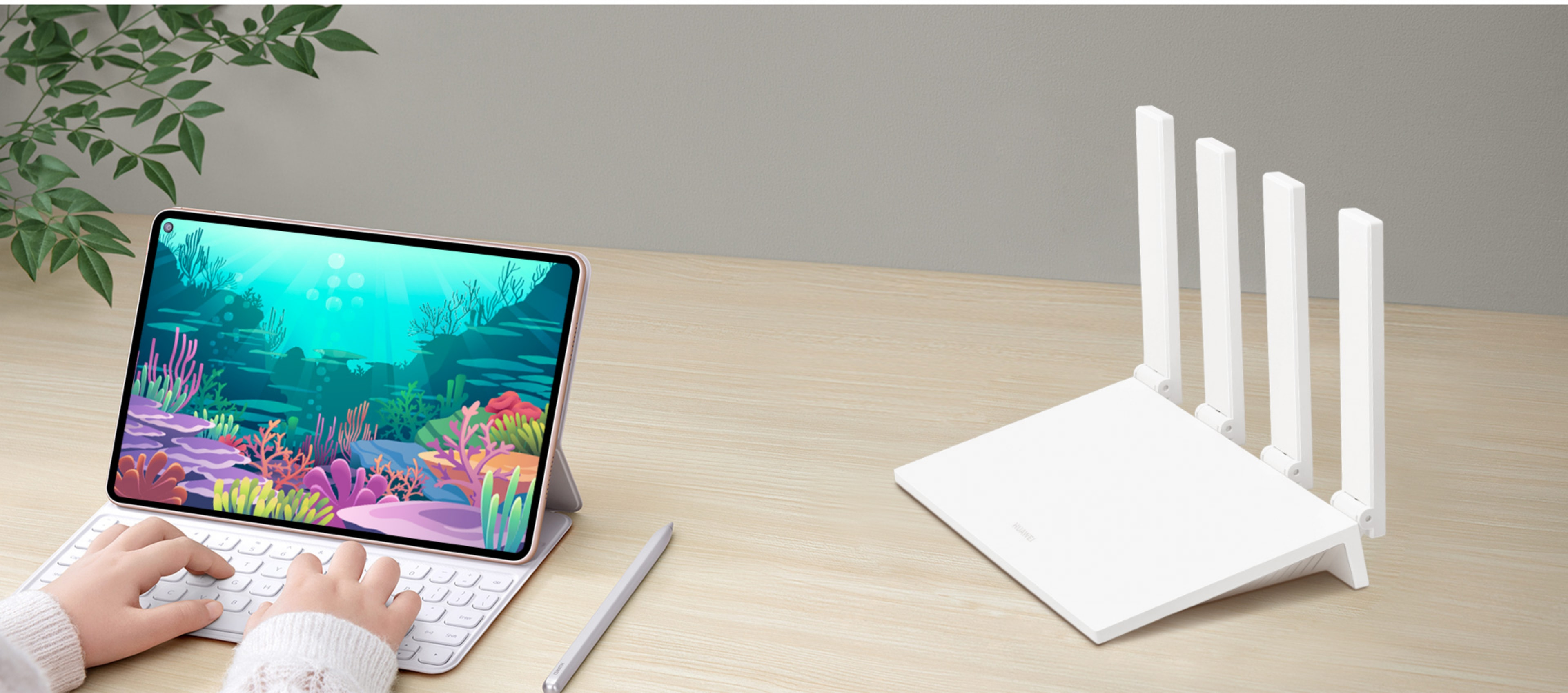 华为路由器 AX3 儿童上网关怀