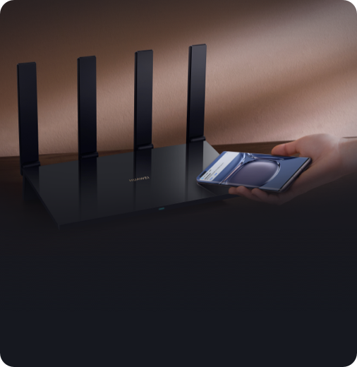 HUAWEI WiFi AX6 Pro 心动理由