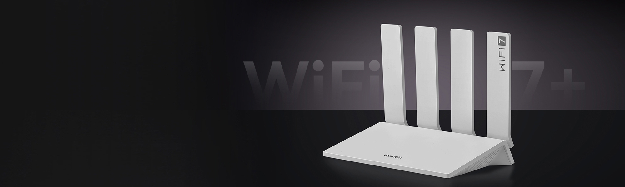 华为路由 BE3 Pro Wi-Fi 7+,更快 更稳 更远