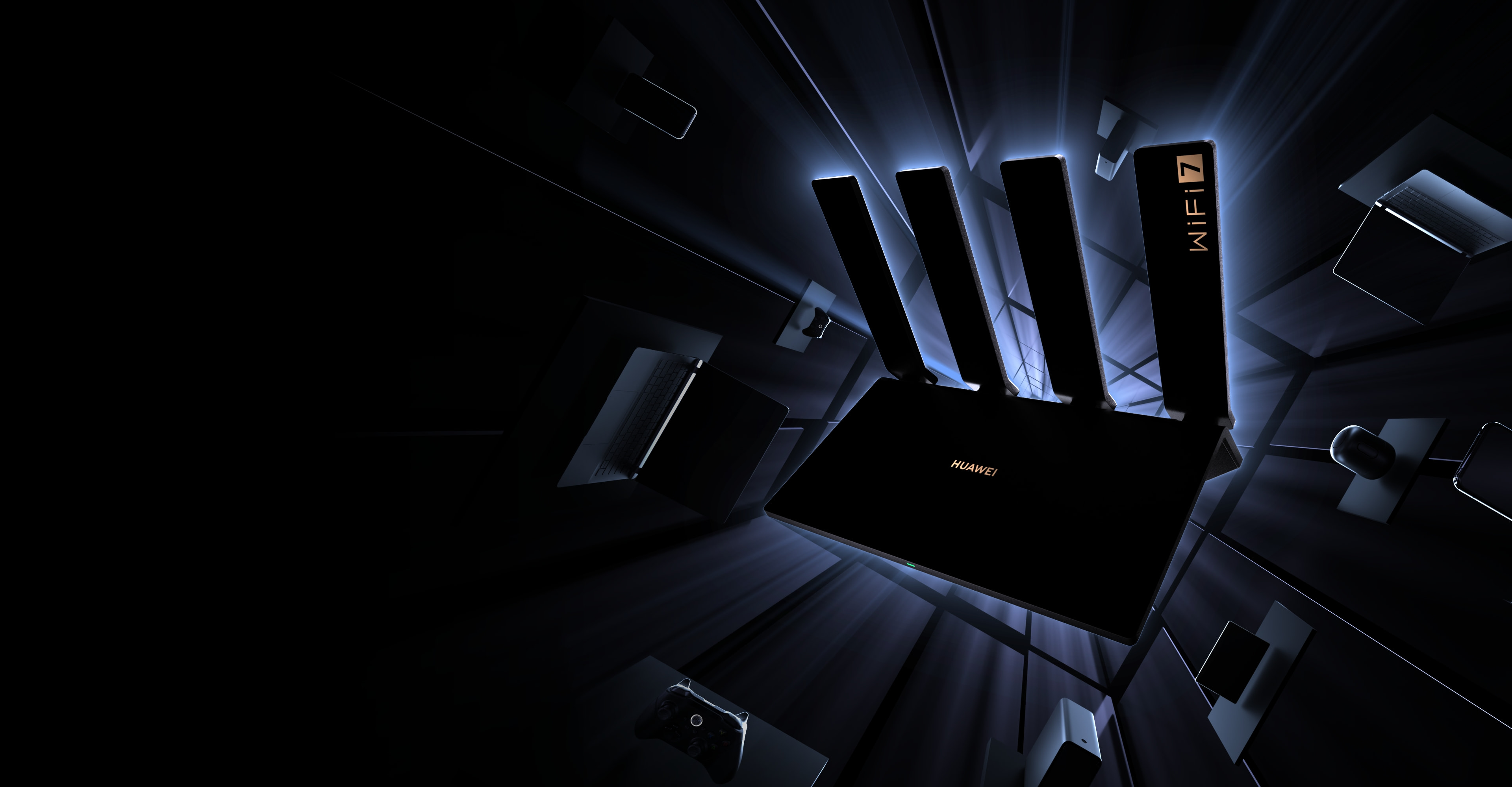 华为路由 BE7 Pro 游戏加速