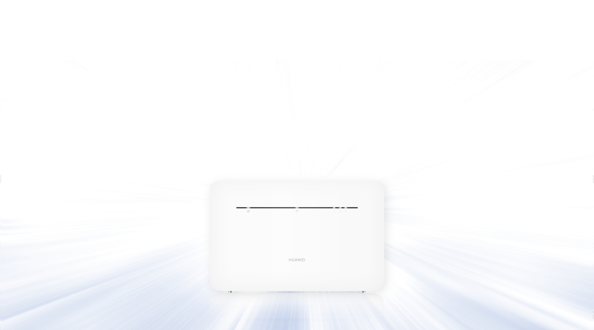 华为移动路由 Pro 上网模式