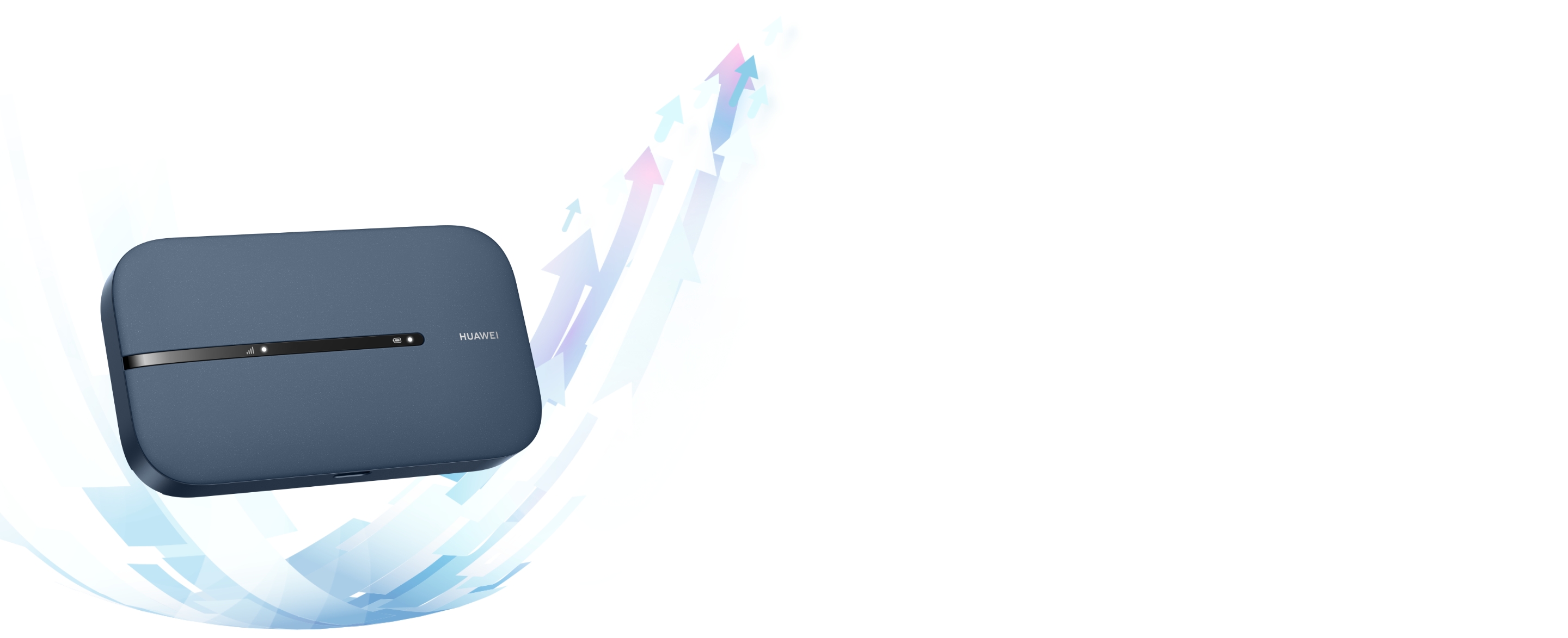 华为随行WiFi 3 Pro 高速上网