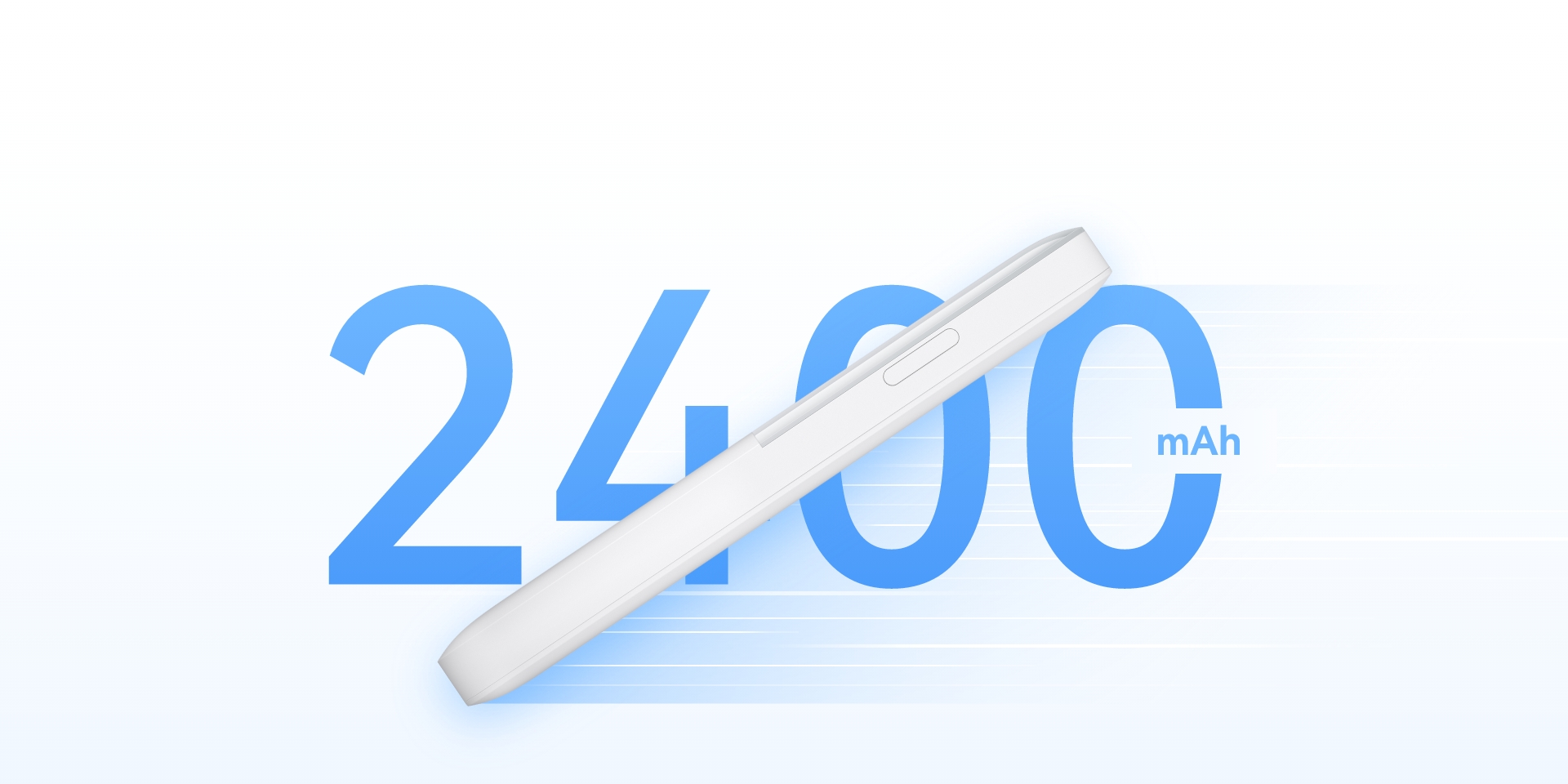 华为随行 WiFi 5 电池