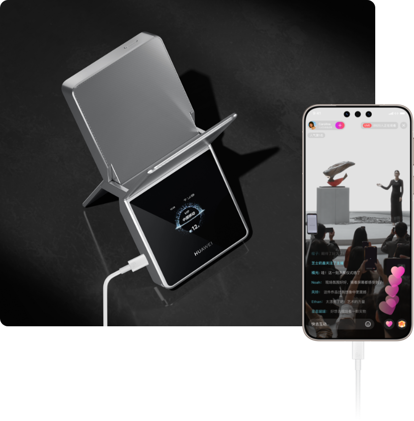 华为随行 WiFi X 与手机通过 Type-C 有线直连，展现了其数据线上网功能