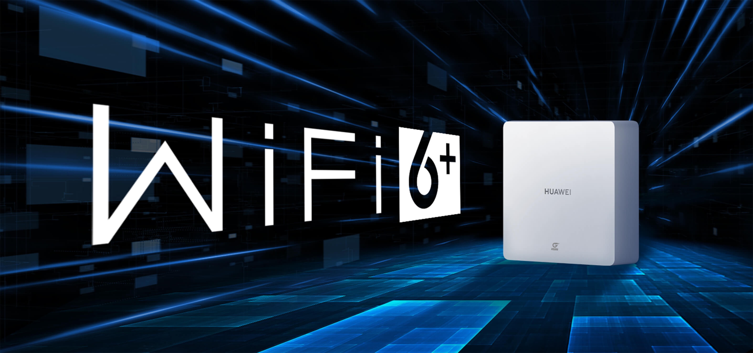 华为路由 Q6 网线版 Wi-Fi 6+