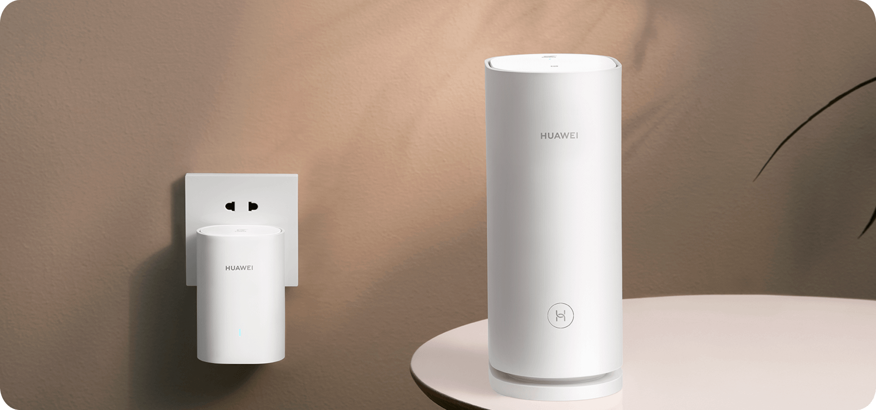 华为凌霄子母路由 Q6 华为官网