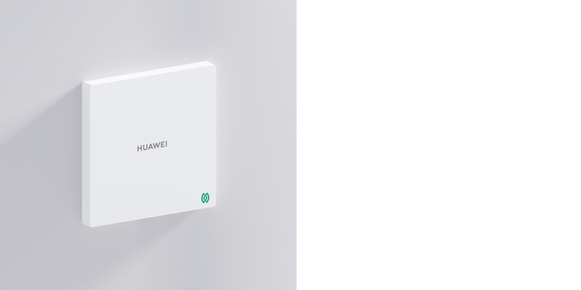 华为凌霄子母路由 Q7 网线版 超薄款 KV