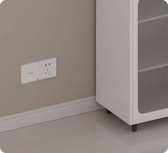 华为凌霄子母路由 Q7 网线版 超薄款纤薄入墙，与不同家居风格百搭