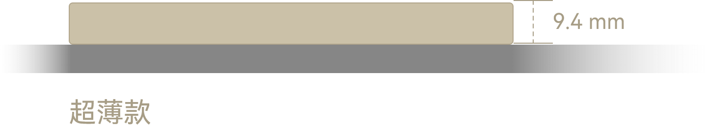 华为凌霄子母路由 Q7 网线版 超薄款纤薄入墙，与不同家居风格百搭