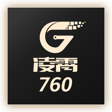 展示了两款使用芯片，详细展现了 WiFi 7+ 端到端芯片解决方案