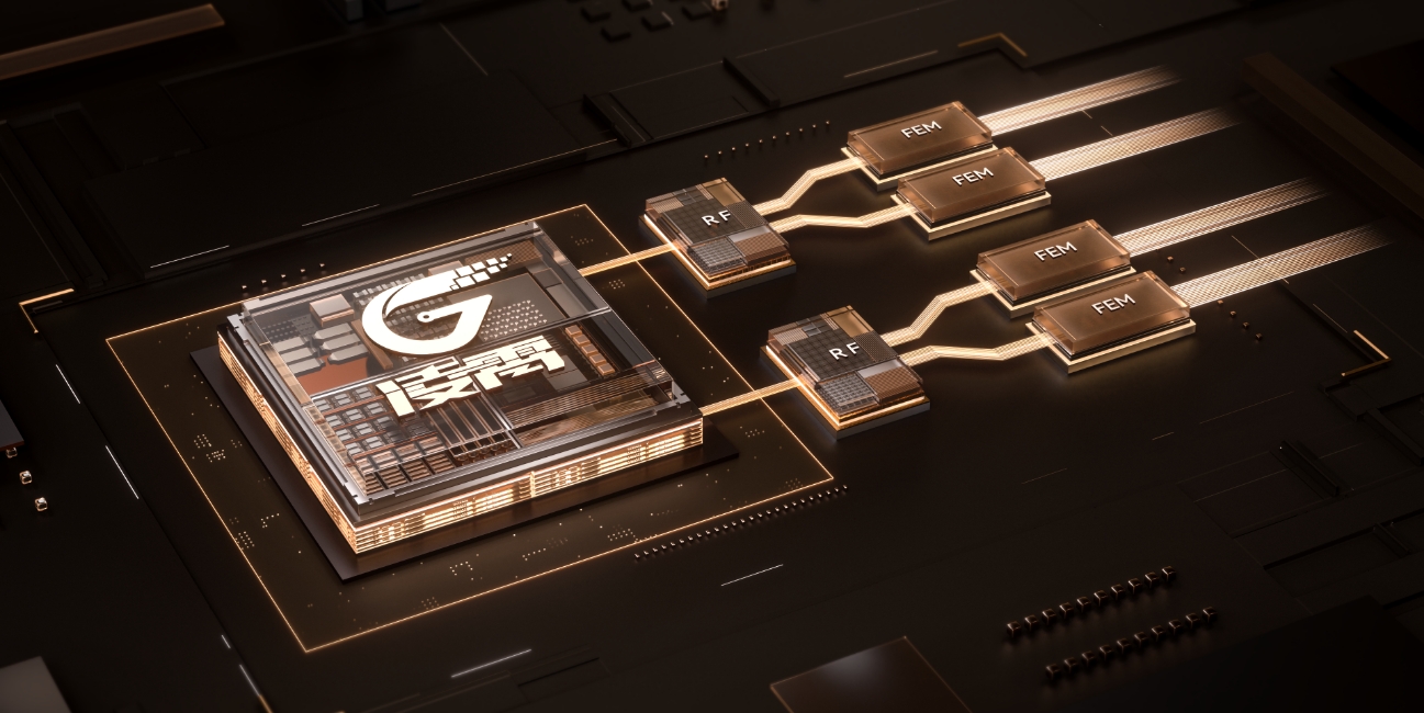 华为路由 X3 Pro 日照金山凌霄芯片图，展示路由器的流畅性能