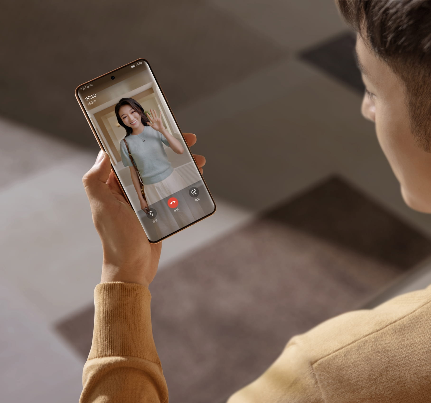 华为智能门锁 Plus 手机远程可视