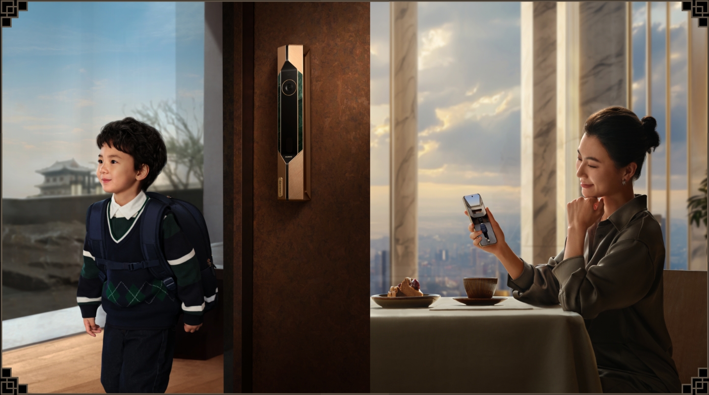 用户出门，华为智能门锁 X1 开启离家抓拍，展示了保障老人小孩安全离家的功能