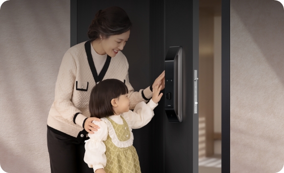 华为智能门锁 Pro 家人亲情关怀