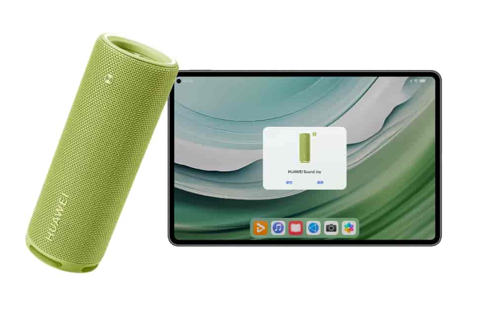 HUAWEI Sound Joy 2 Bluetooth Speaker 自发现平板