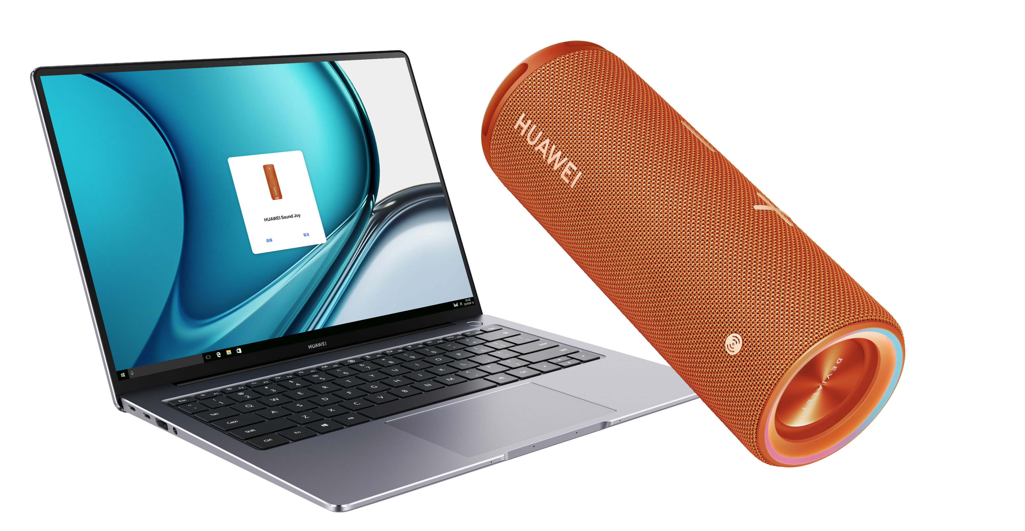 HUAWEI Sound Joy 自发现