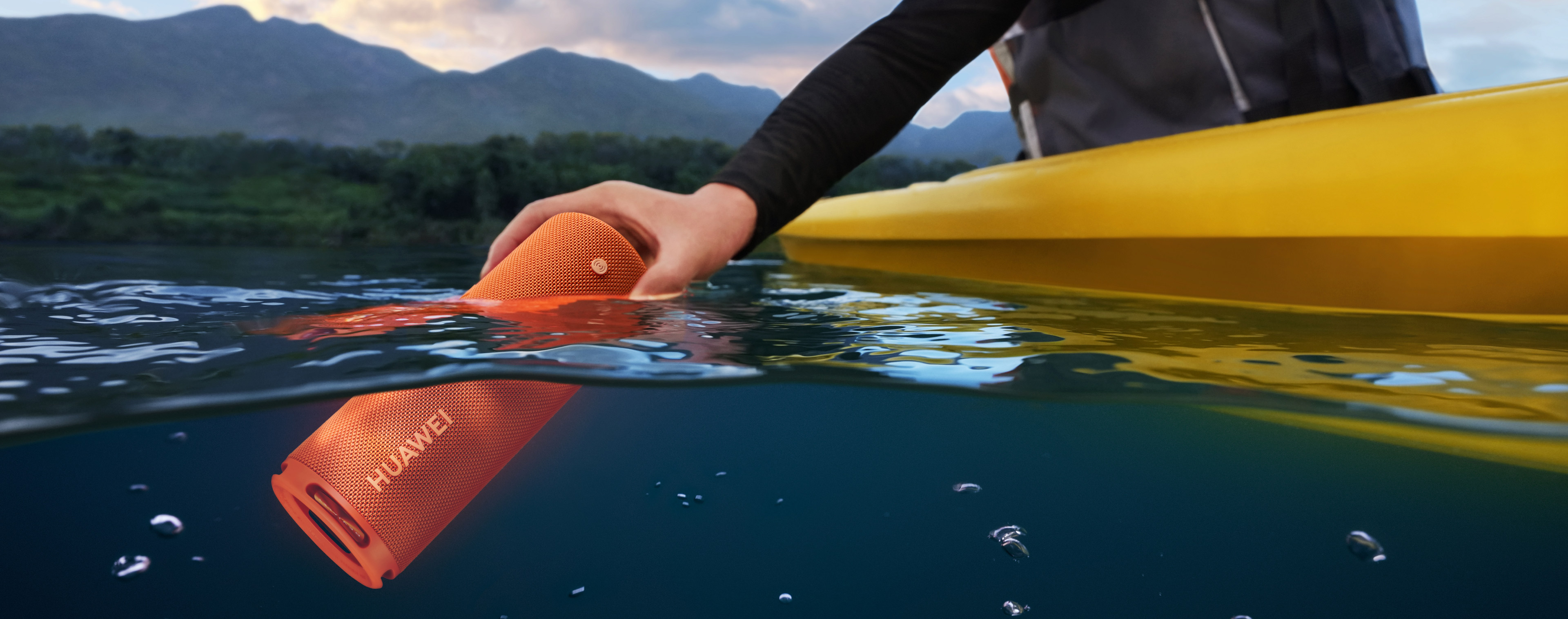 HUAWEI Sound Joy 材质