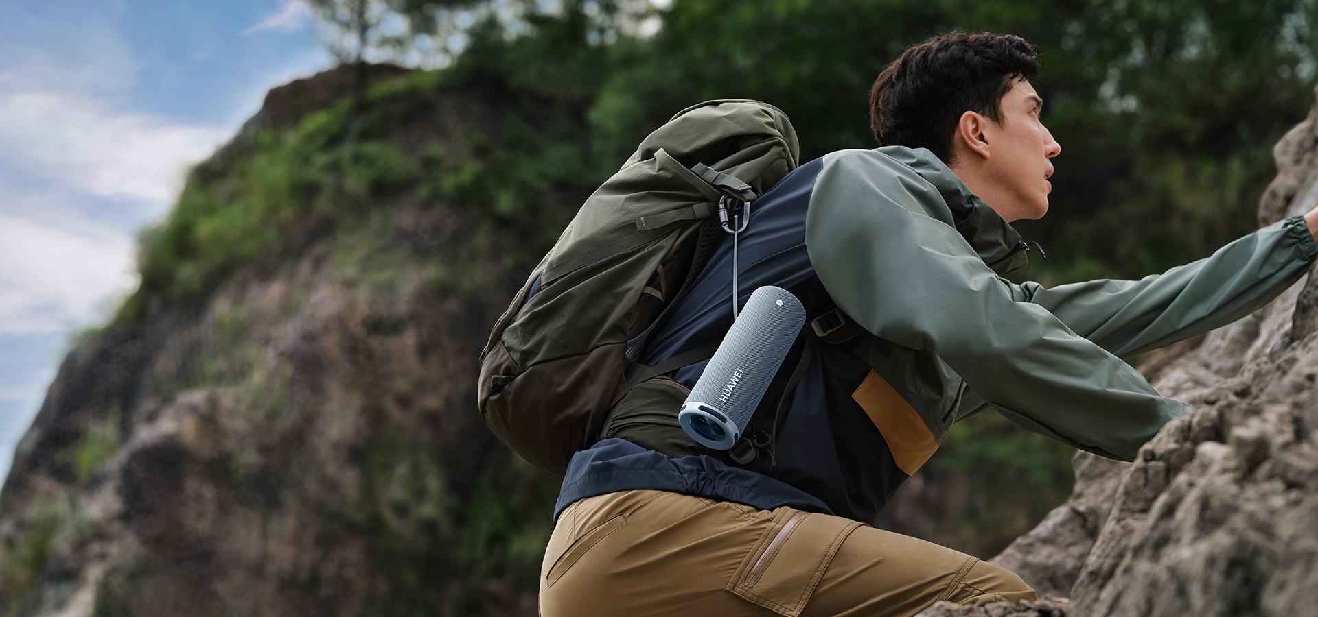 HUAWEI Sound Joy 超级快充