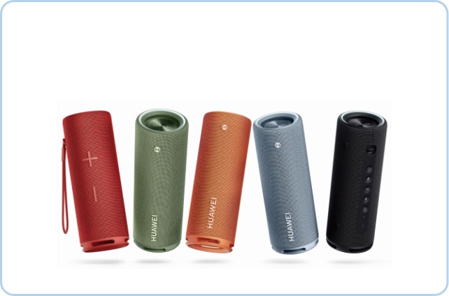 HUAWEI Sound Joy 心动理由之便携设计