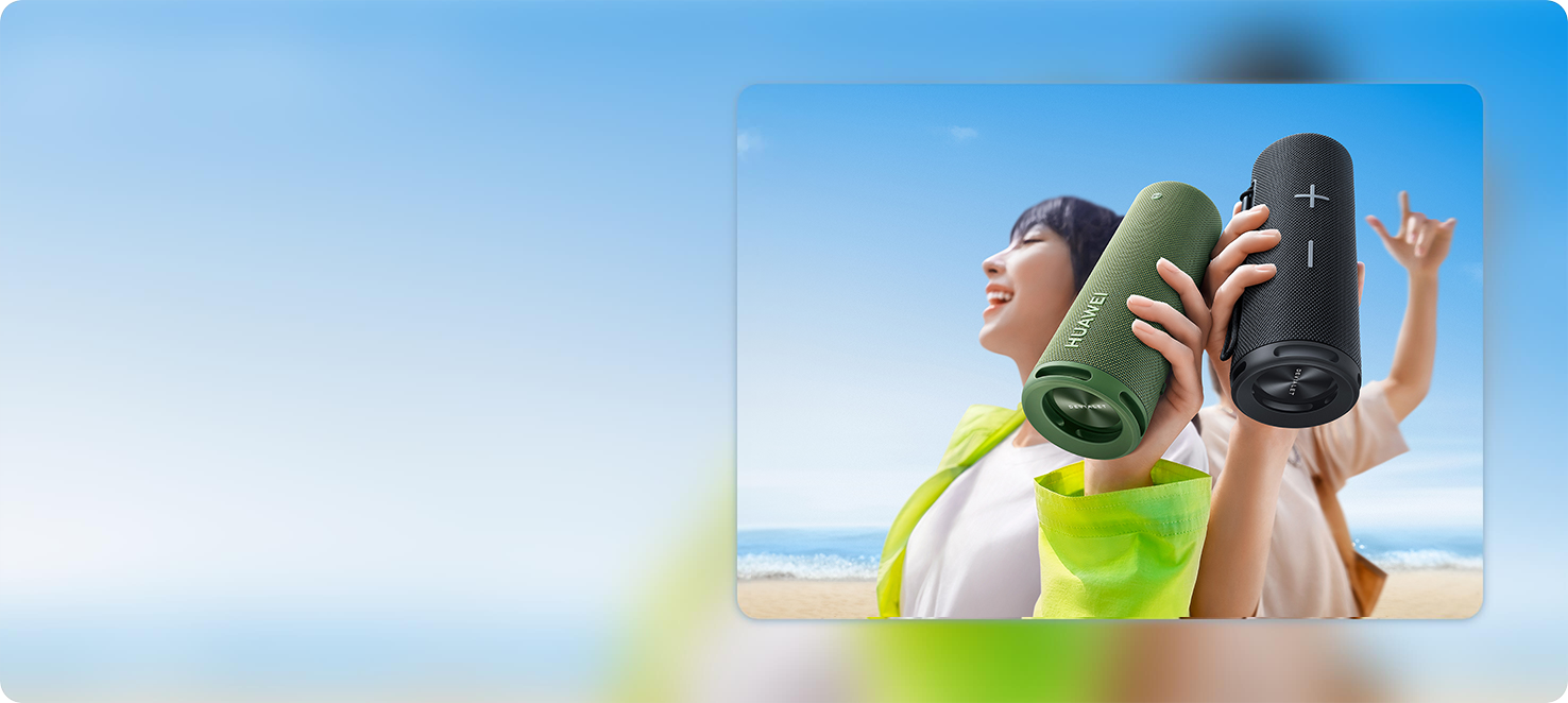 HUAWEI Sound Joy 摇一摇组立体声