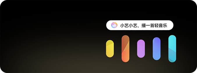 HUAWEI Sound X 鎏金剧院版 心动理由