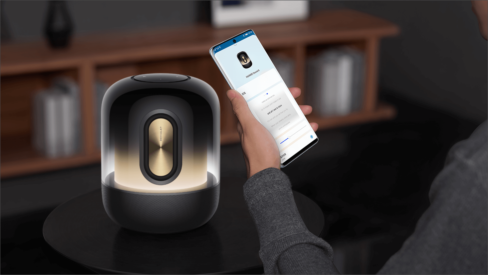 HUAWEI Sound X 鎏金剧院版 超级终端