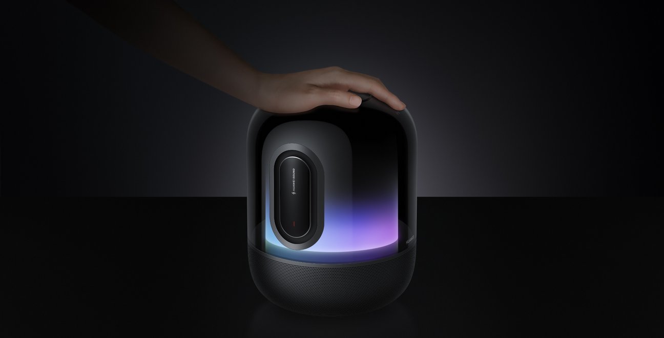 手掌一盖 HUAWEI Sound X5 静音
