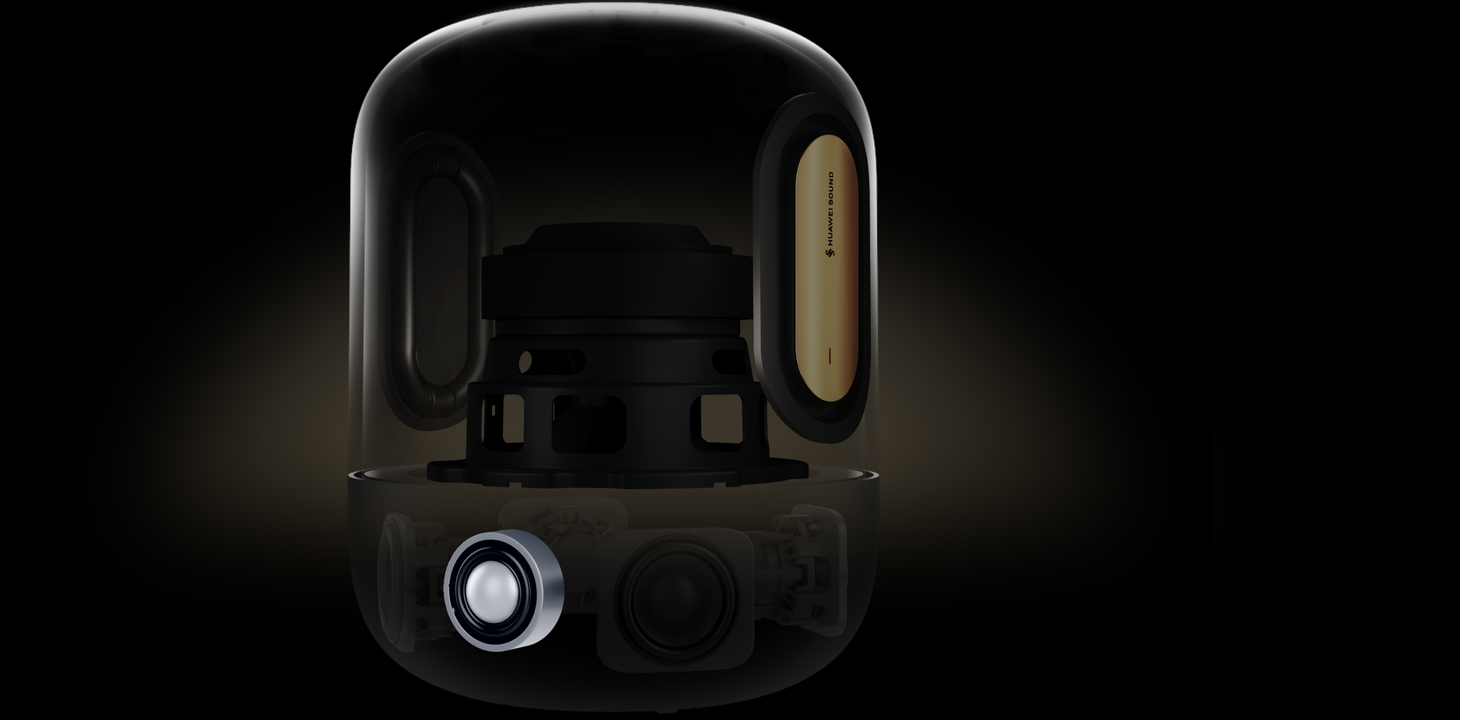 HUAWEI Sound X5 内部视图高音扬声器，展示了其高频单元